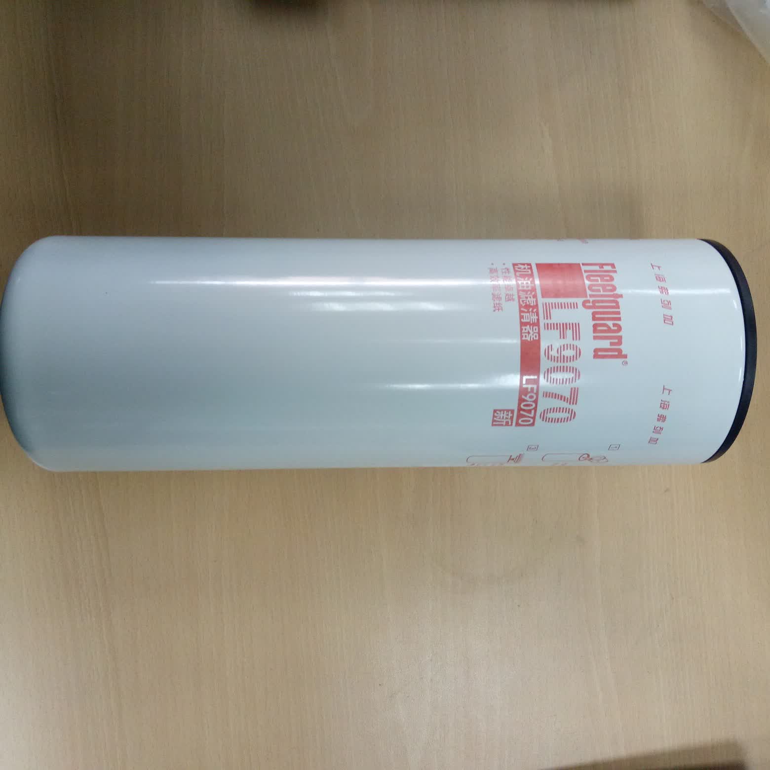 LF9070 00MX LOC LUBE FILTER