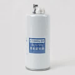 Fuel Filter, Spin On 4070801X