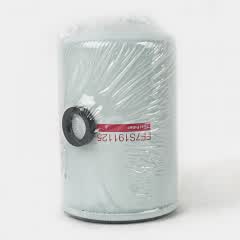 Fuel Filter, Spin On FF7S191125