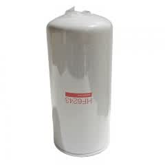 Hydraulic Filter, Spin On Р550223