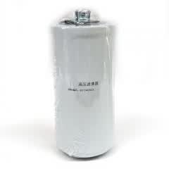 Hydraulic Filter, Spin On 801140502