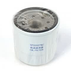 Oil Filter, Spin On SP220276C