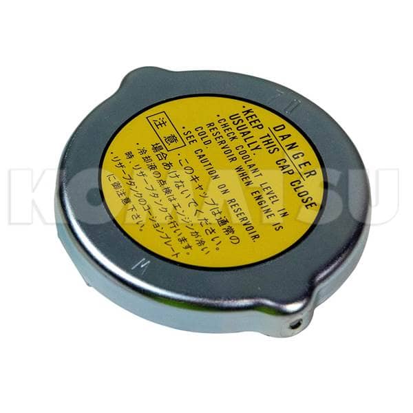 PRESSURE CAP - 561-03-61511