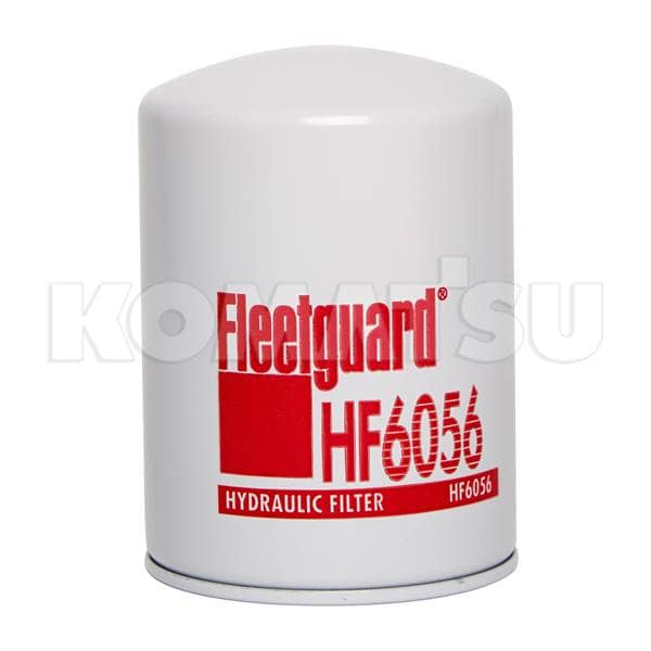 HYDRAULIC FILTER - PB5556
