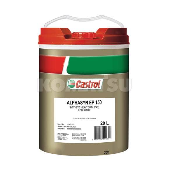 ALPHA SYN EP 150 20LTR - 3365125LP