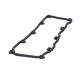 225-6451: Cylinder Head Valve Cover Gasket